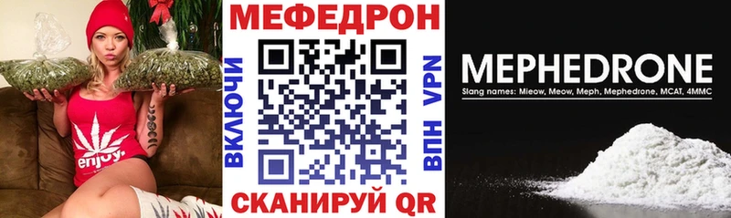 МАРИХУАНА Киржач