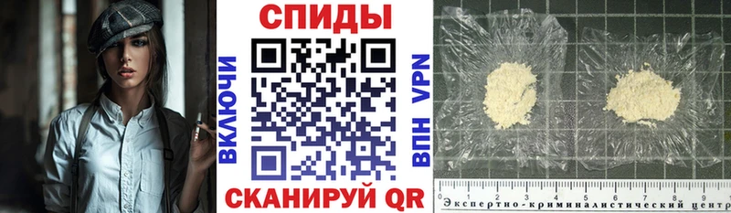 Amphetamine 97%  Киржач 