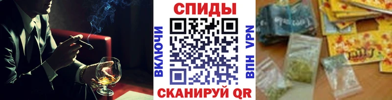 БУТИРАТ бутандиол  Киржач 