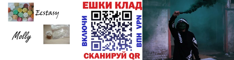 shop Telegram  Киржач  ЭКСТАЗИ TESLA  цены наркотик  mega зеркало 