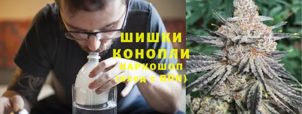 мефедрон мука Богданович
