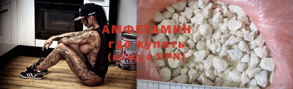 каннабис Богородицк