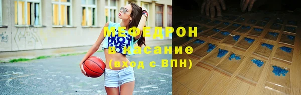 каннабис Богородицк