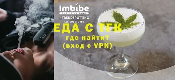 прущая мука Белоозёрский
