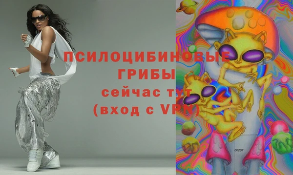 мефедрон мука Богданович