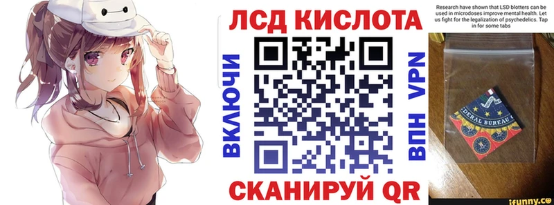 цена   Киржач  Марки 25I-NBOMe 1,8мг 