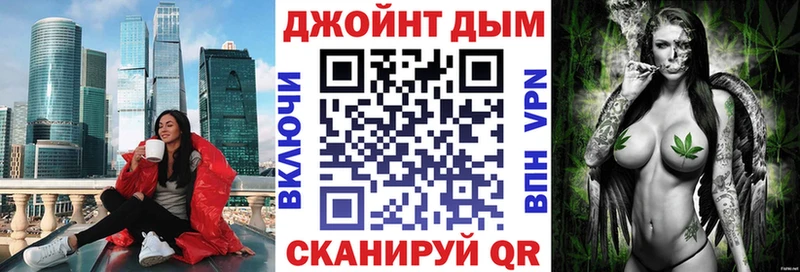 Бошки Шишки ГИДРОПОН  Киржач 
